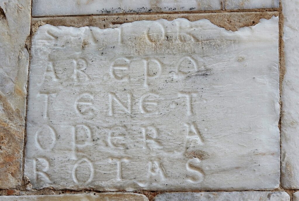 Sator Arepo Tenet Opera Rotas